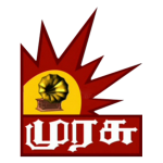 channel