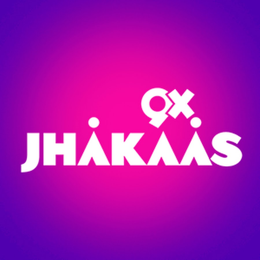 channel